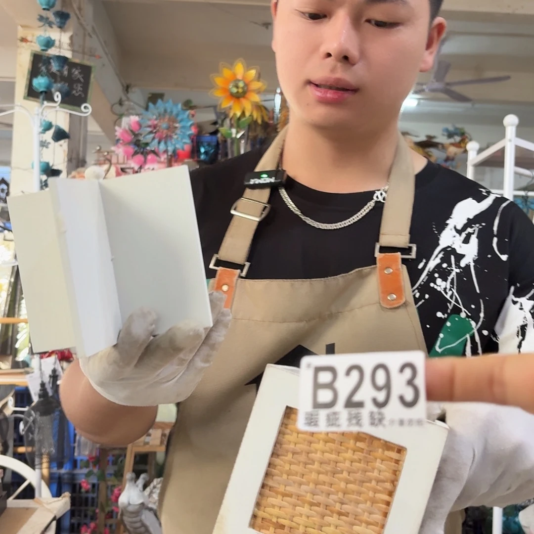 核桃木/黑胡桃（胡桃木）