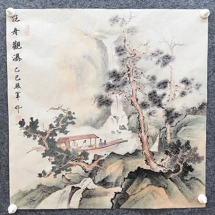 美术作品艺术作品2