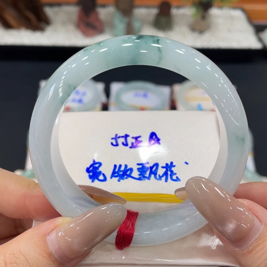 未镶嵌手镯翡翠缅甸天然翡翠手镯