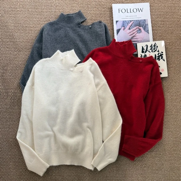 ［春春定制］新款韩版百搭修身显瘦时尚设计感纯色露肩针织长袖7195