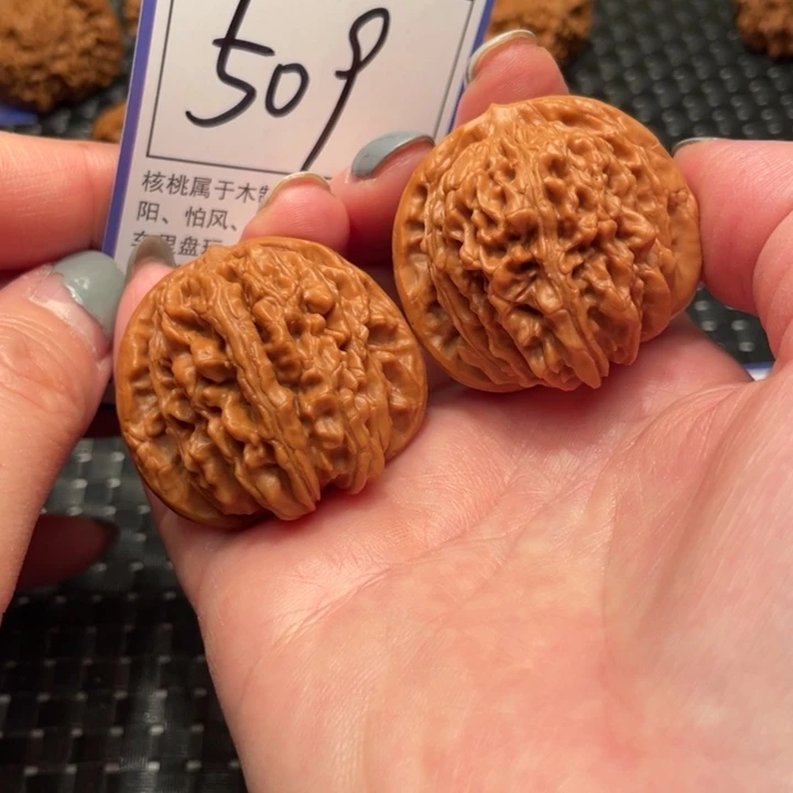 文玩核桃吊坠40楼子509