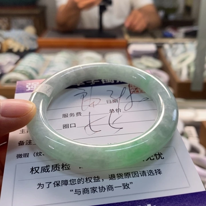 未镶嵌手镯翡翠翡翠手镯未镶嵌