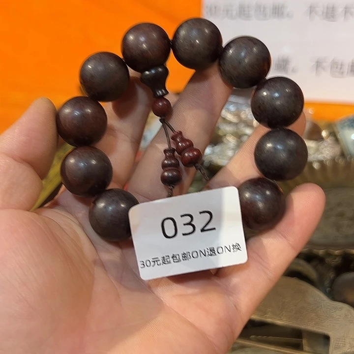 有机玻璃洋航杂货铺