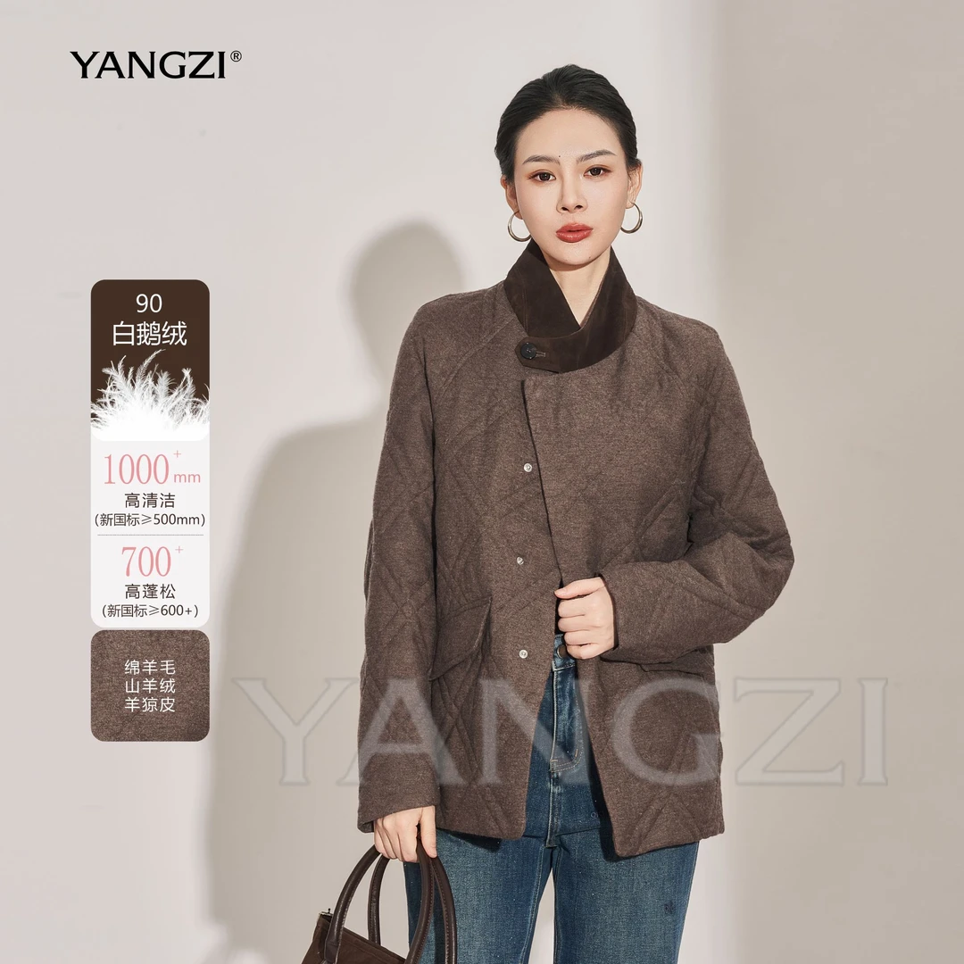 漾姿冬季新款时尚拼接款绵羊毛山羊绒90白鹅绒服外套 251601