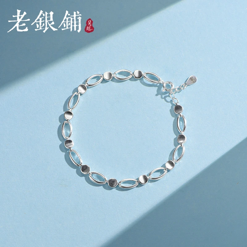 吴越老银铺 足银手链 足银990简圆手链时尚简约银手链小众百搭ins