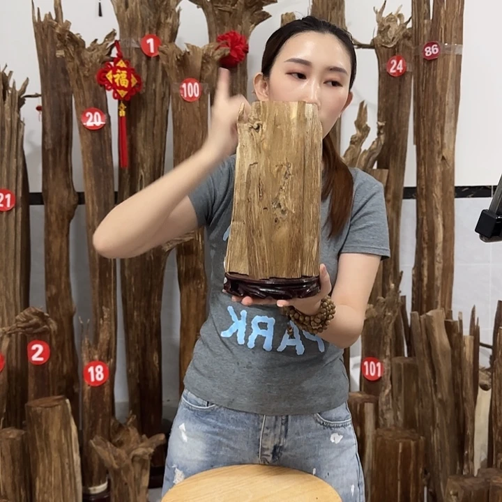 沉香沉香碎屑原材料