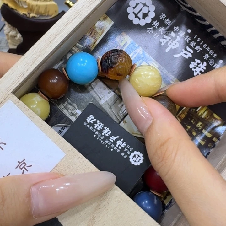 哈哈哈哈哈哈哈茶宠
