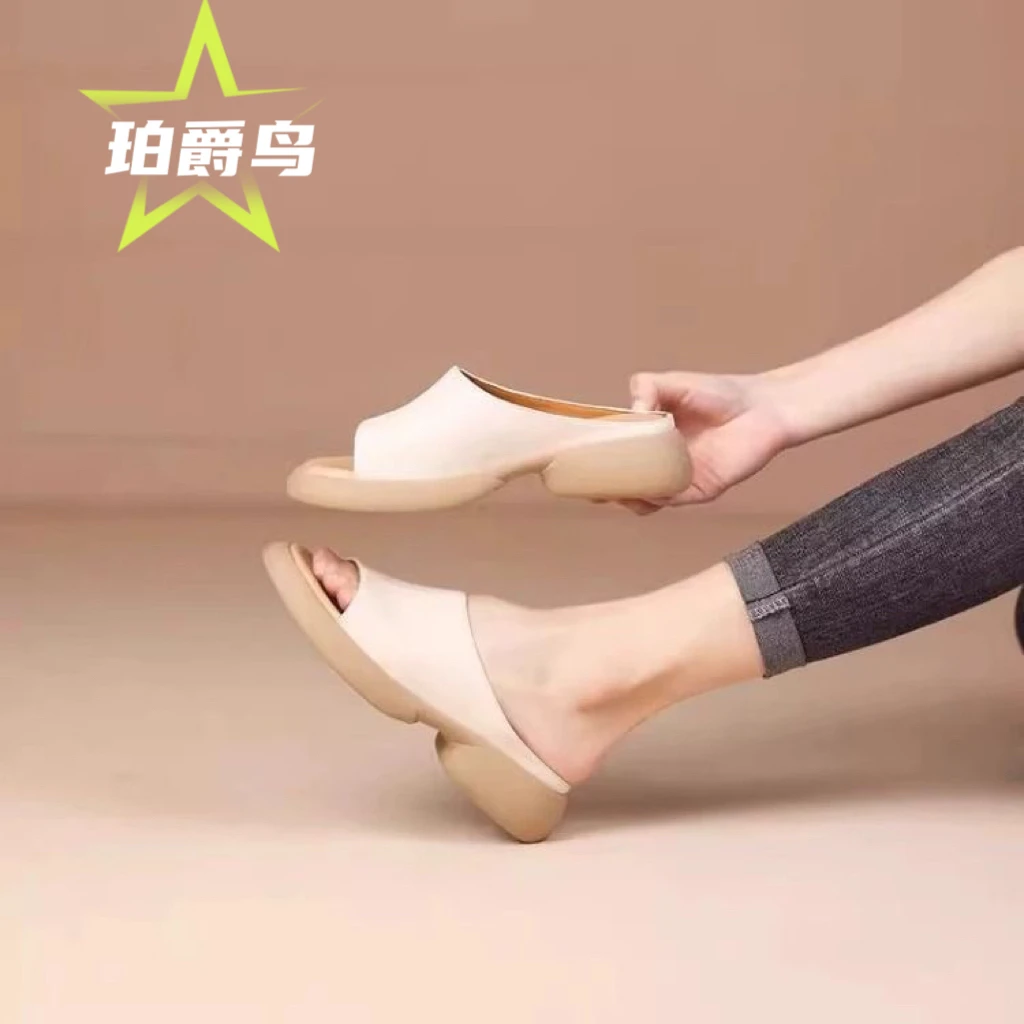 先付先得,甩了-断码女士真皮软底外穿防滑凉拖鞋女
