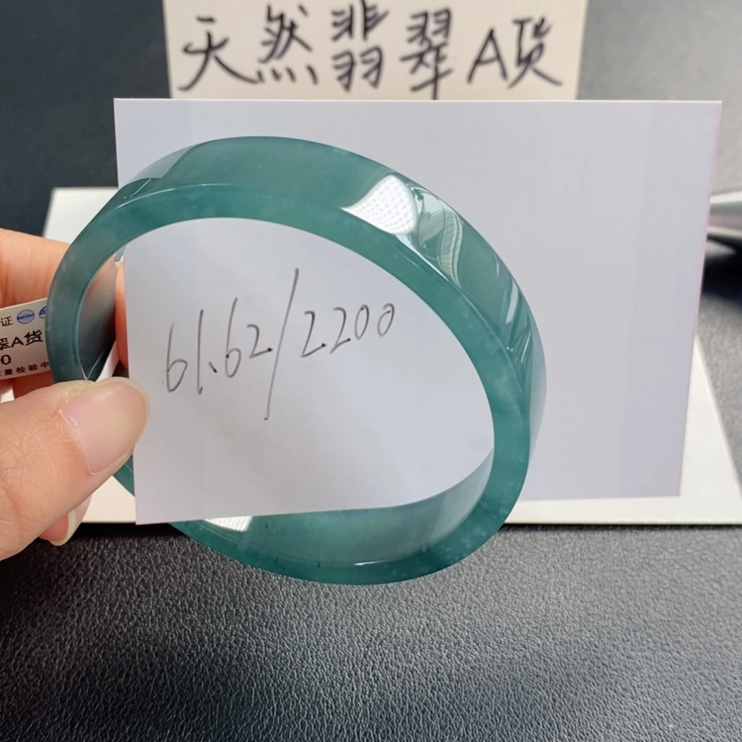 未镶嵌手镯翡翠天然翡翠