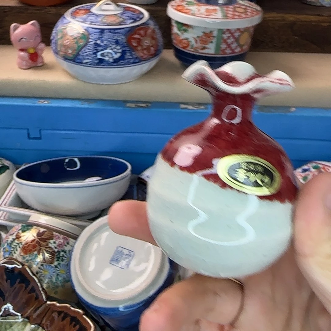 瓷片回流日瓷全场满18米包邮