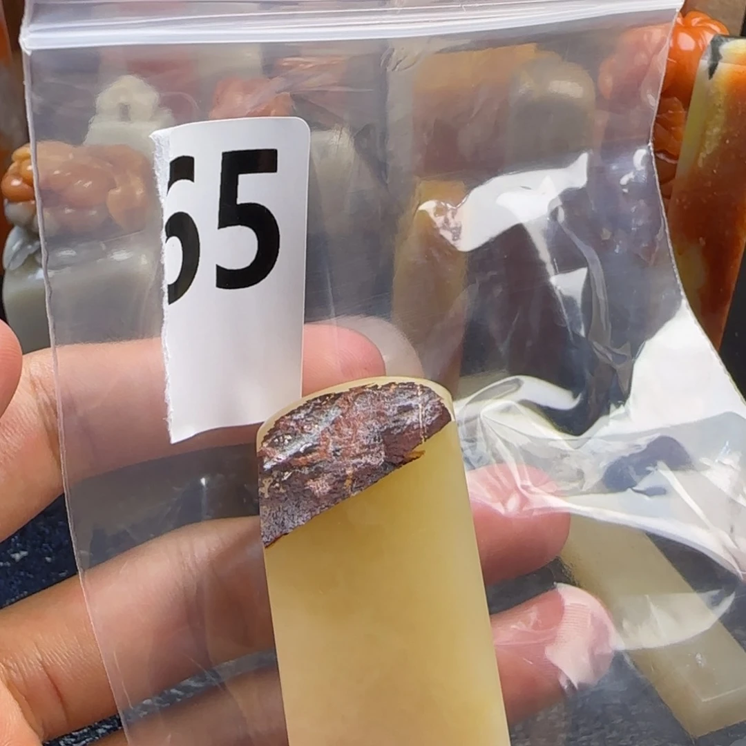 老挝石一**心knkkkkkmm