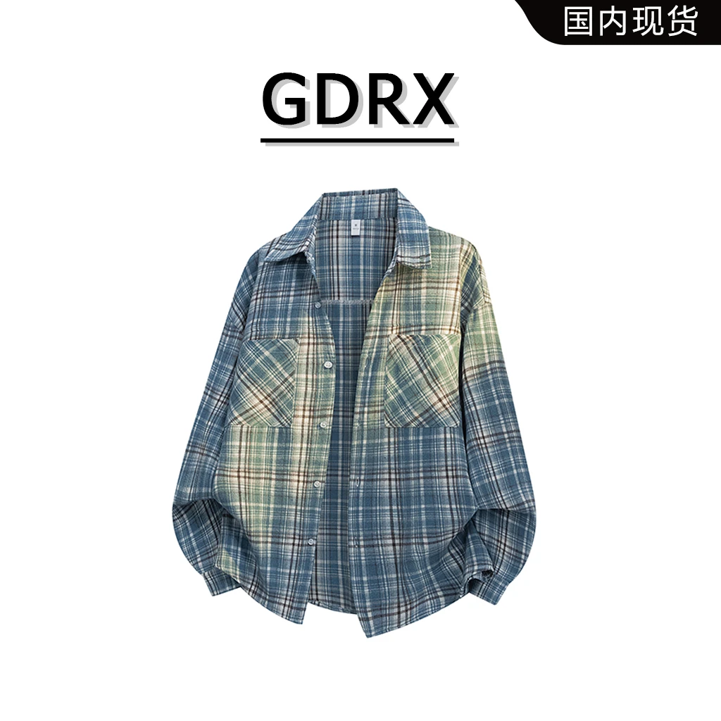 GDRX港风长袖宽松男士衬衫2025秋季新款翻领小香风衬衣轻奢男装