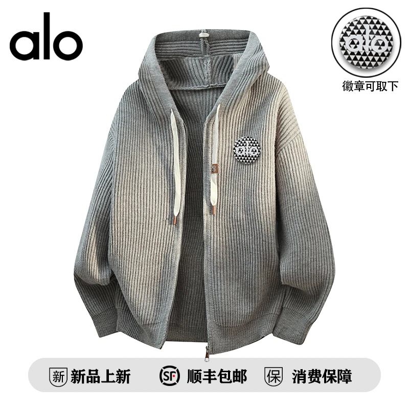 【官方奥特莱斯】alo潮牌 秋季美式休闲开衫毛衣男款宽松连帽外套
