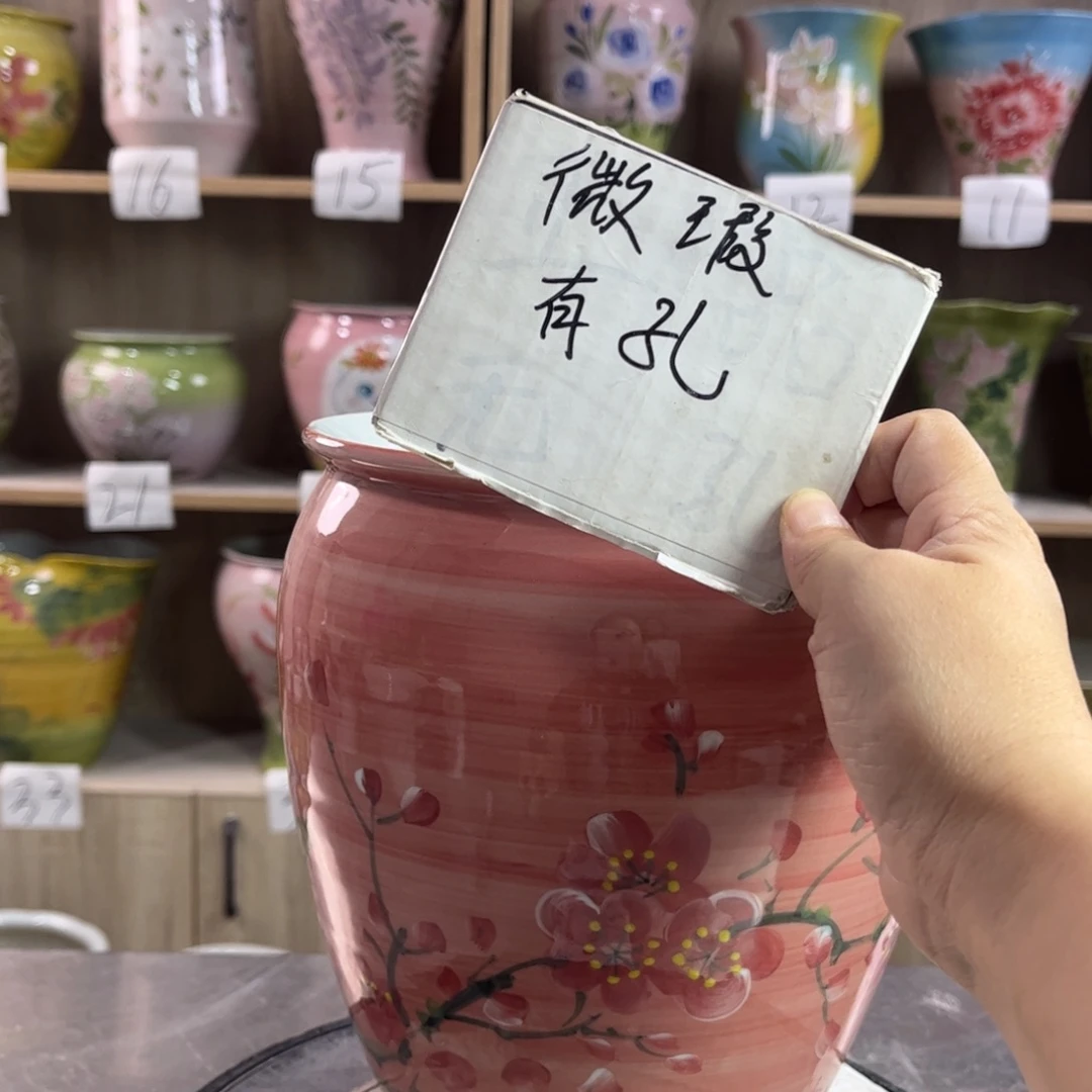 景德镇陶瓷花盆花盆