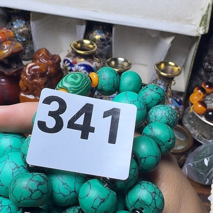 华***地非洲紫檀（红花梨）341