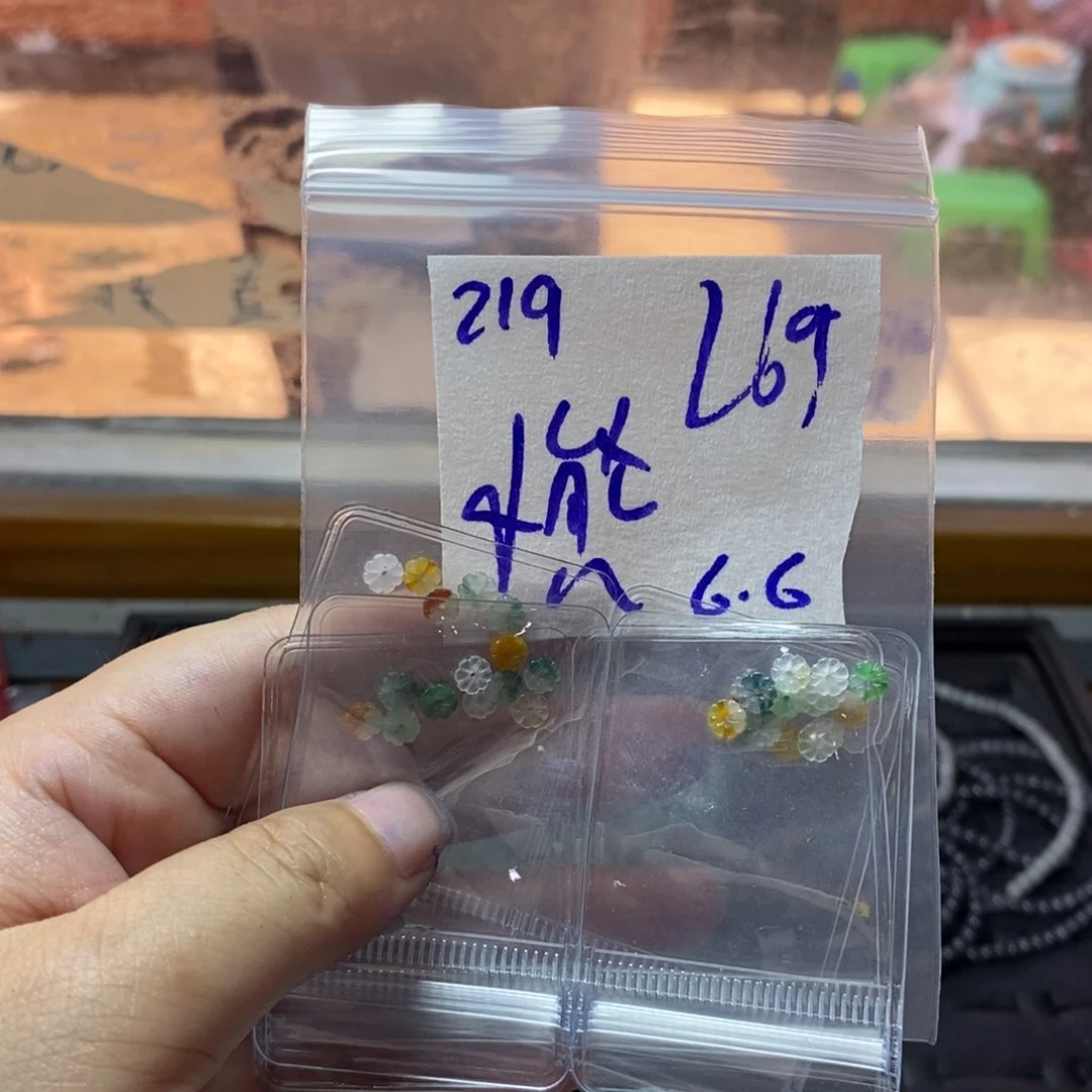 定制翡翠未镶嵌小***?