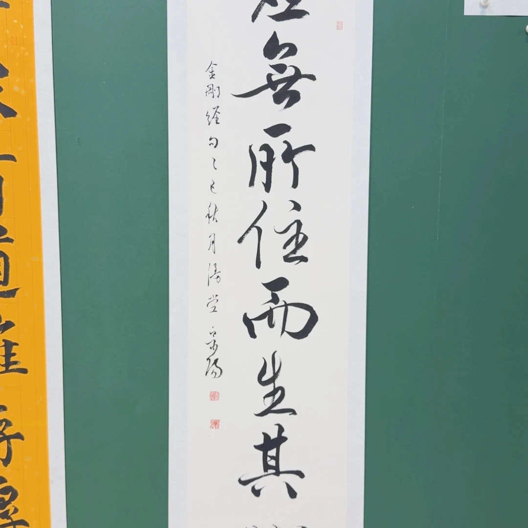 国画你怎么这么早醒啦