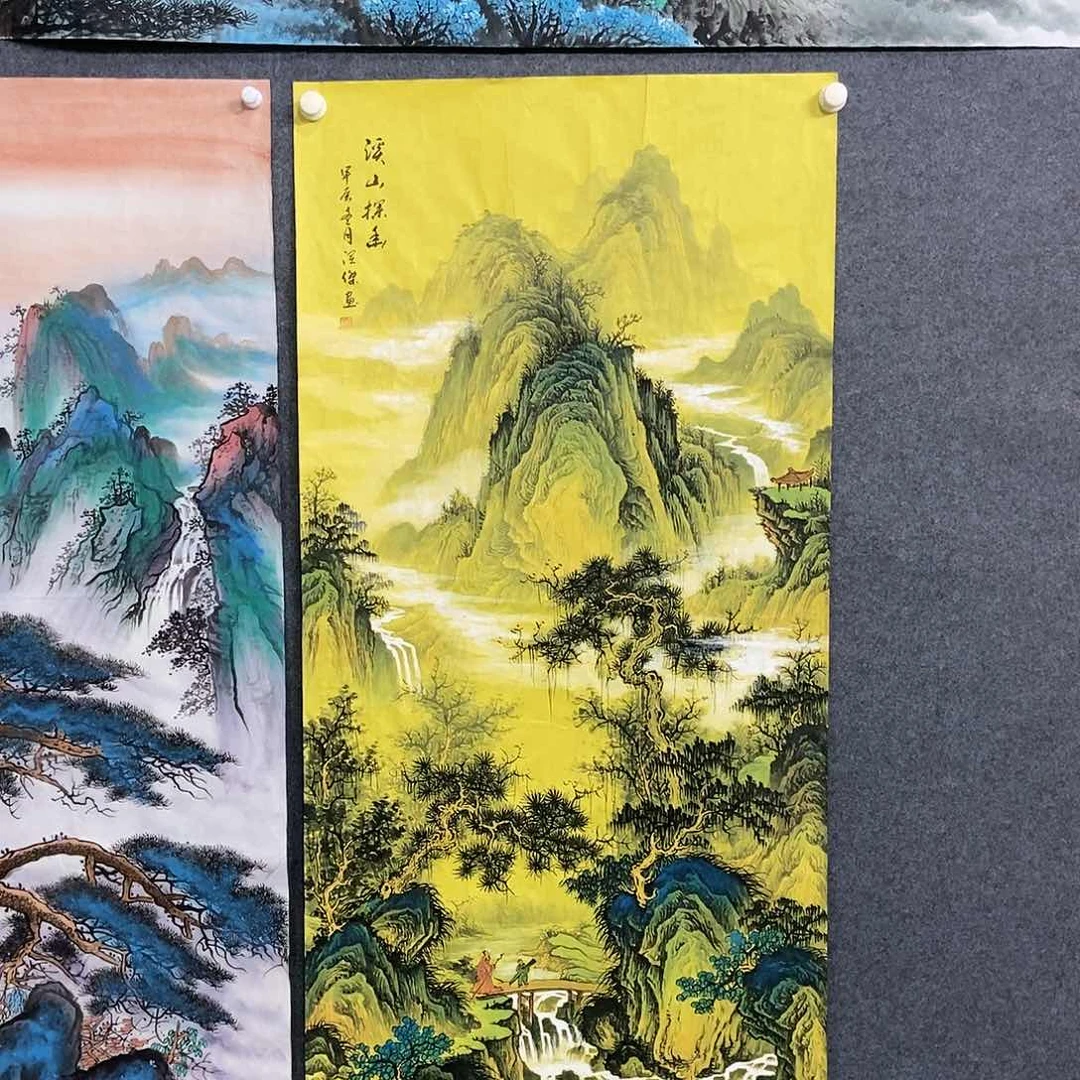 国画四尺山水一副