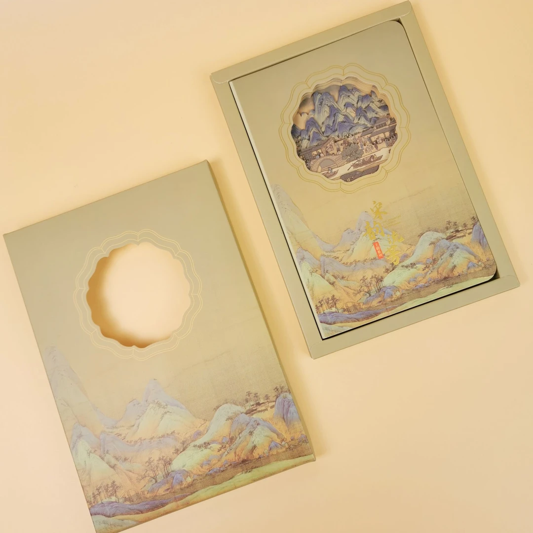 为本宋韵流芳笔记本礼盒套装