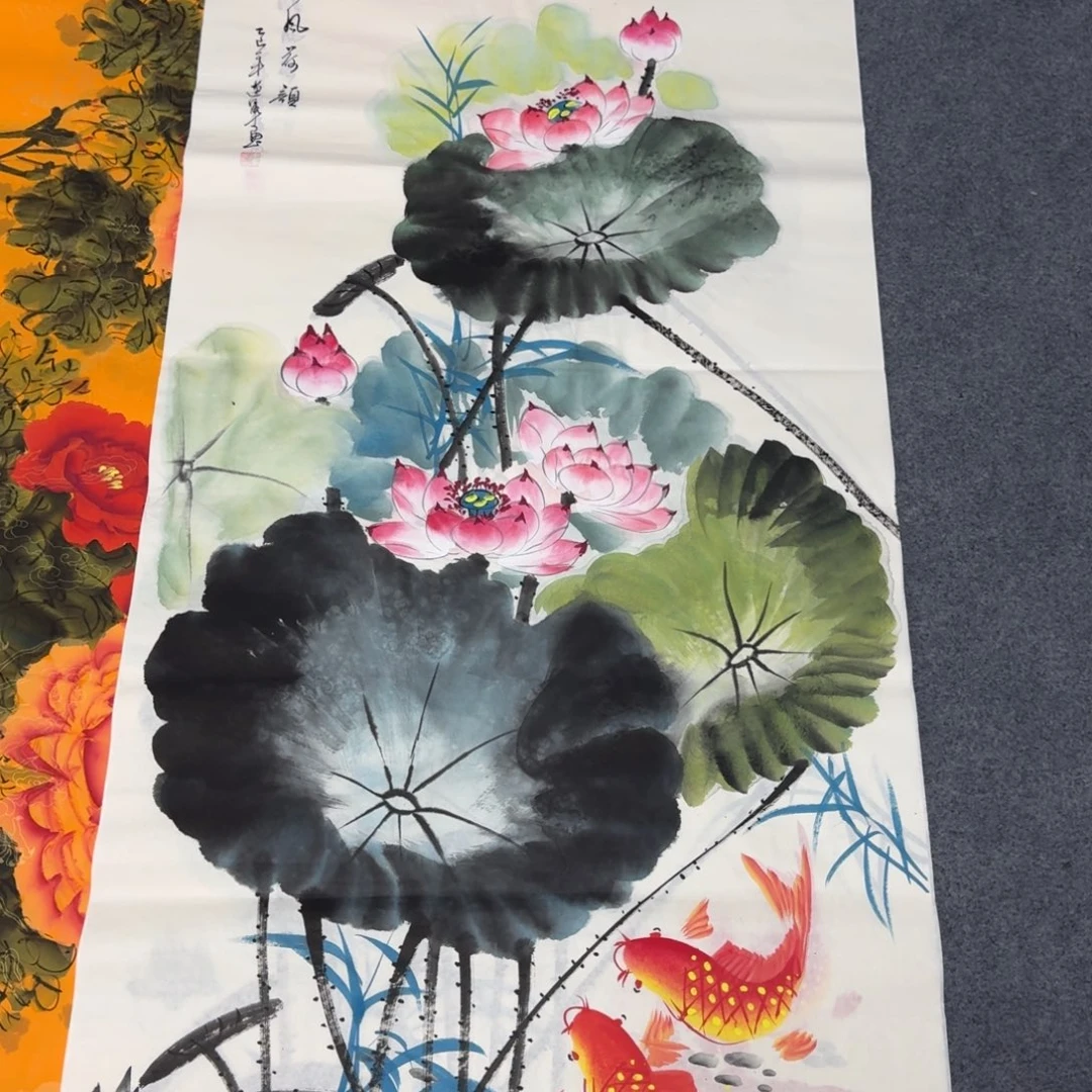国画会娟艺术馆直播间