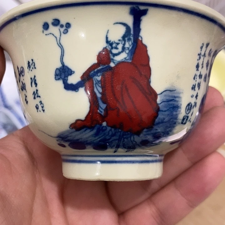 摆件景德镇陶瓷主人杯23445