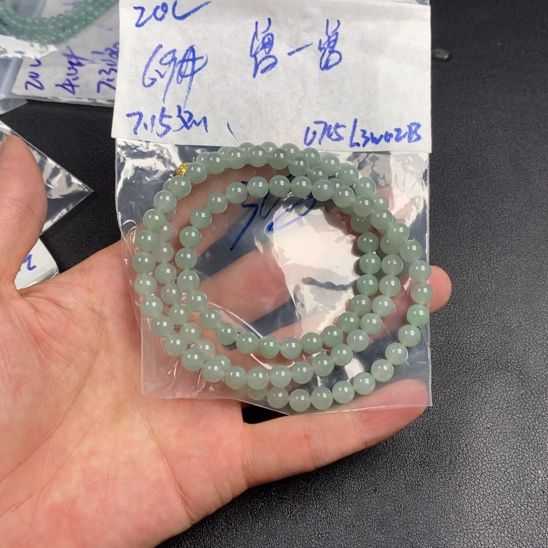 曾***曾未镶嵌定制翡翠缅甸缅甸