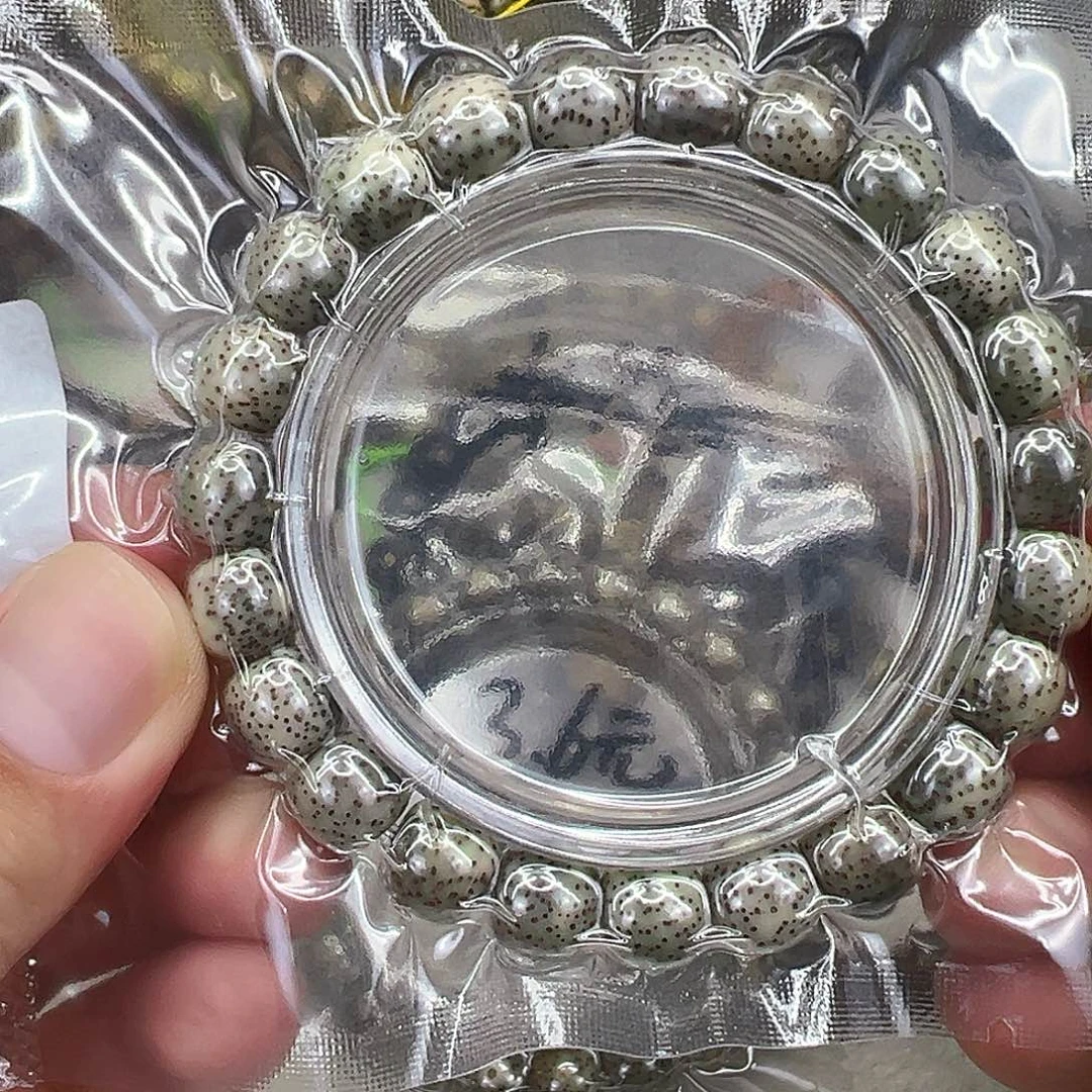 星月菩提手串2练手糯冰石玉星月菩提单圈10