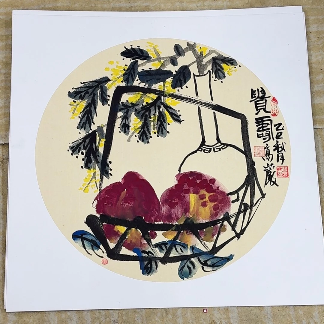 国画50斗方卡纸一张