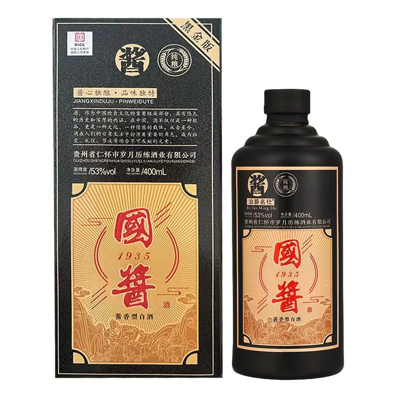 泊爵名仕国酱【黑金版】酱香型白酒礼盒装53度400ml53%Vol