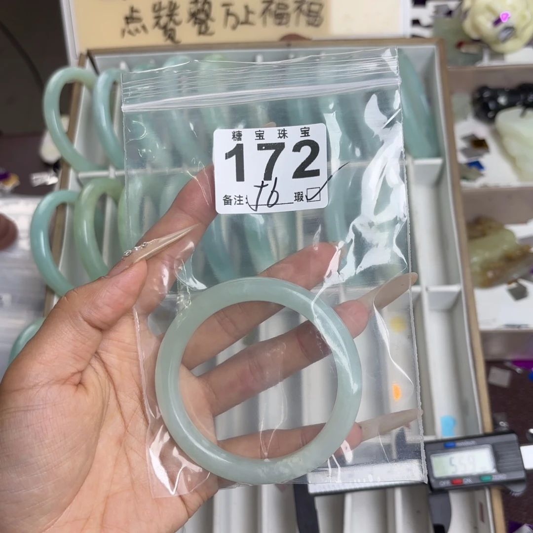 未镶嵌蛇纹石玉手镯宽*