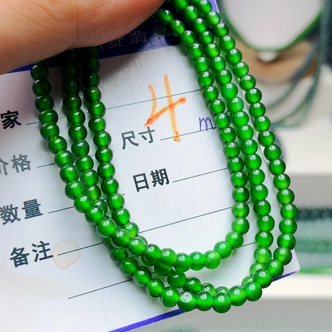 翡翠未镶嵌手链翡翠