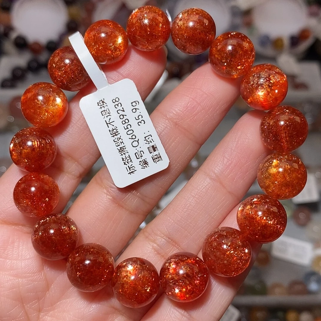 长石未镶嵌手链F金太阳11.5