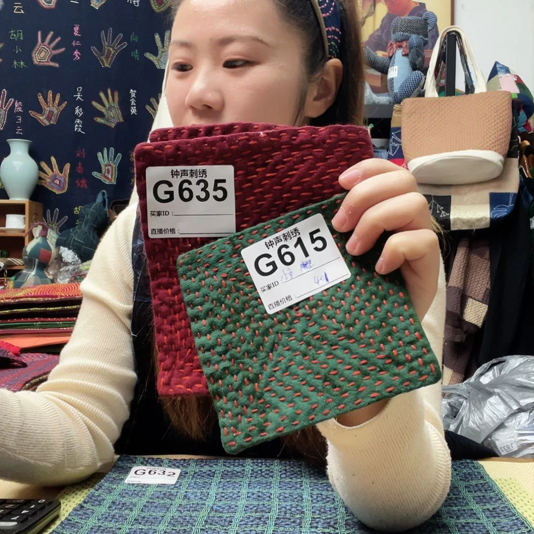 织绣安*主3333333333333333