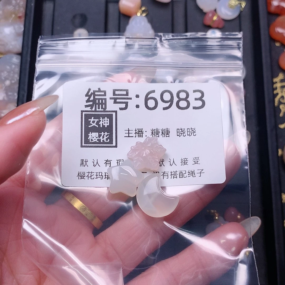 玛瑙/玉髓颈饰合金小****?