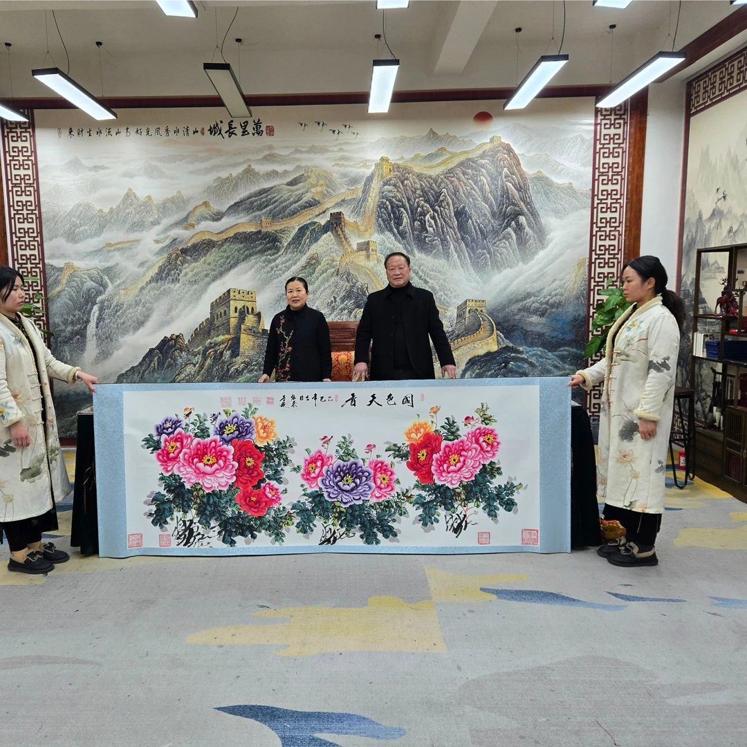 刘宗建-孙振荣:《国色天香》10枚章加指纹高1米宽2米4白底软装裱1