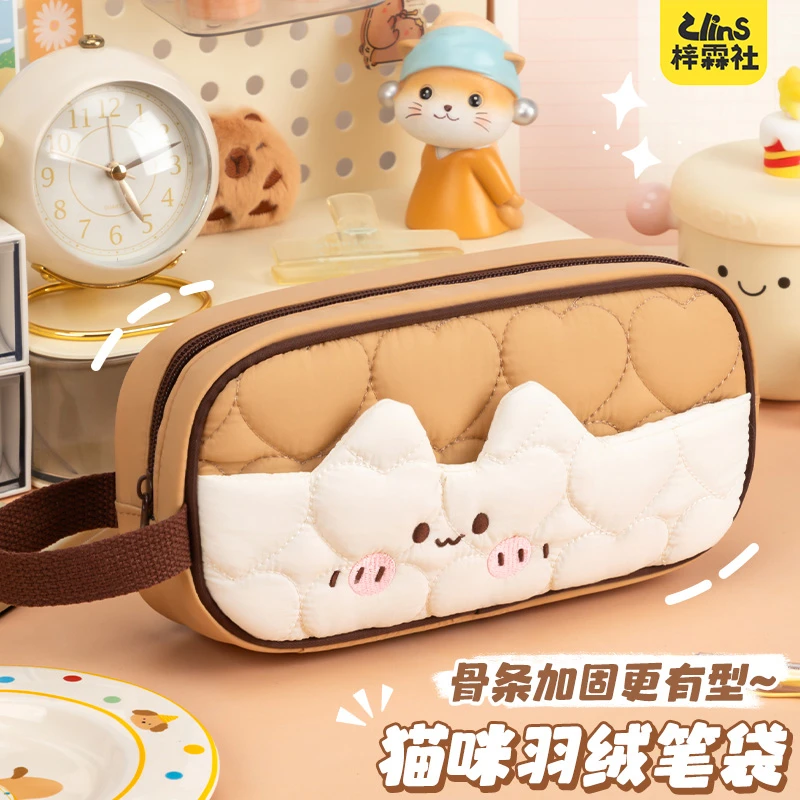 奶呼呼笔袋大容量高颜值女生2026新款小学生可爱不撞款初中文具盒