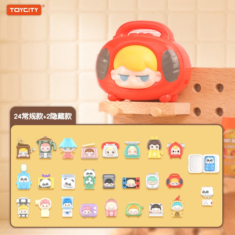 正版TOYCITY电器小萌队萌粒盲盒盲袋潮玩可爱公仔摆件礼物