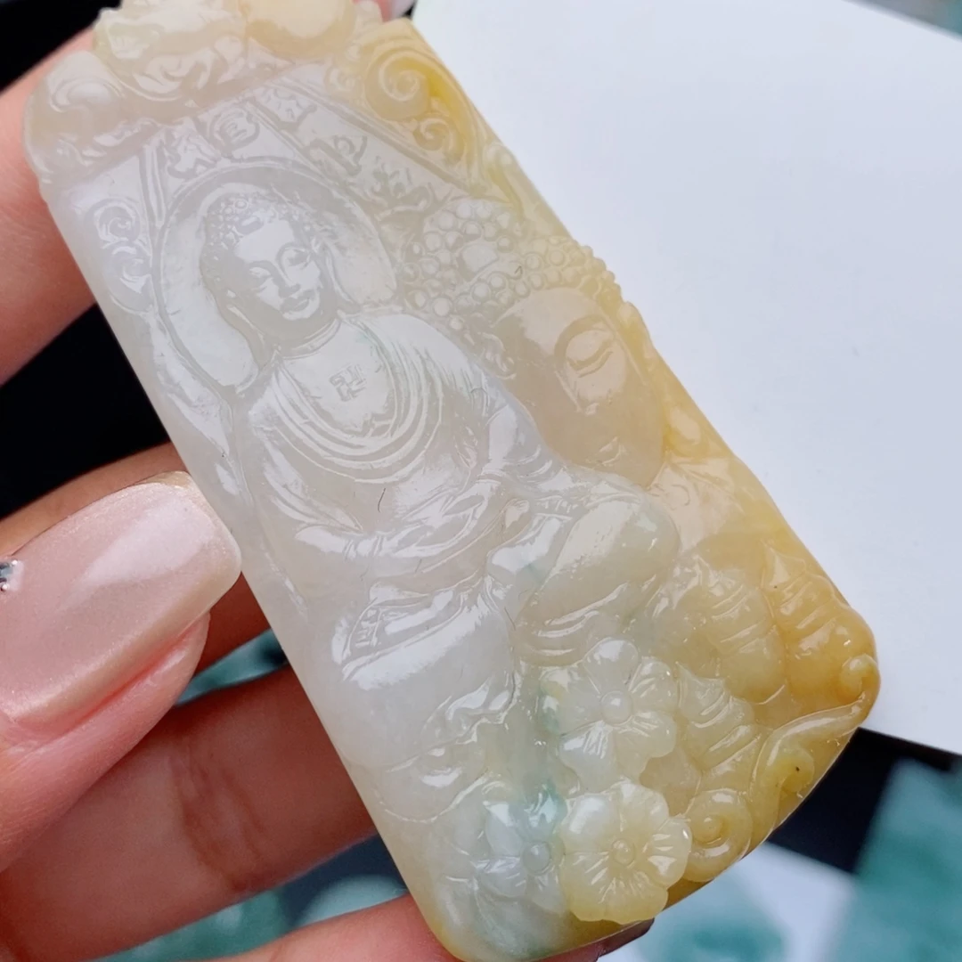 未镶嵌吊坠定制翡翠