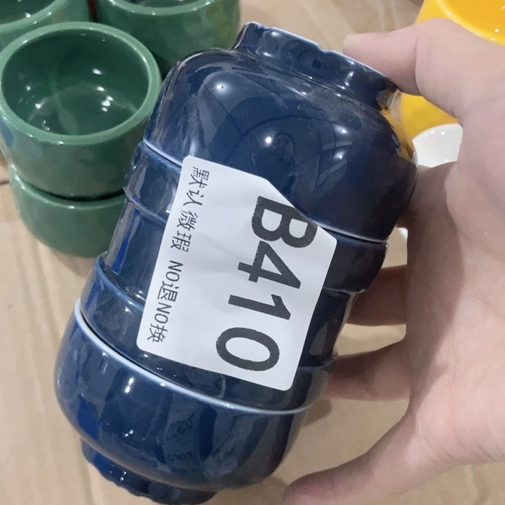 茶具微瑕，介意勿拍