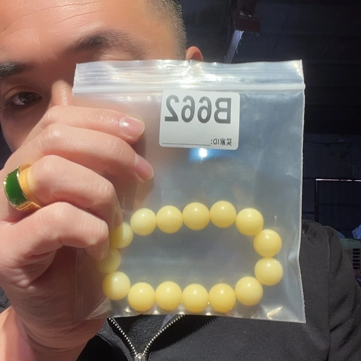 T***y大叶紫檀（黑酸枝木类）662