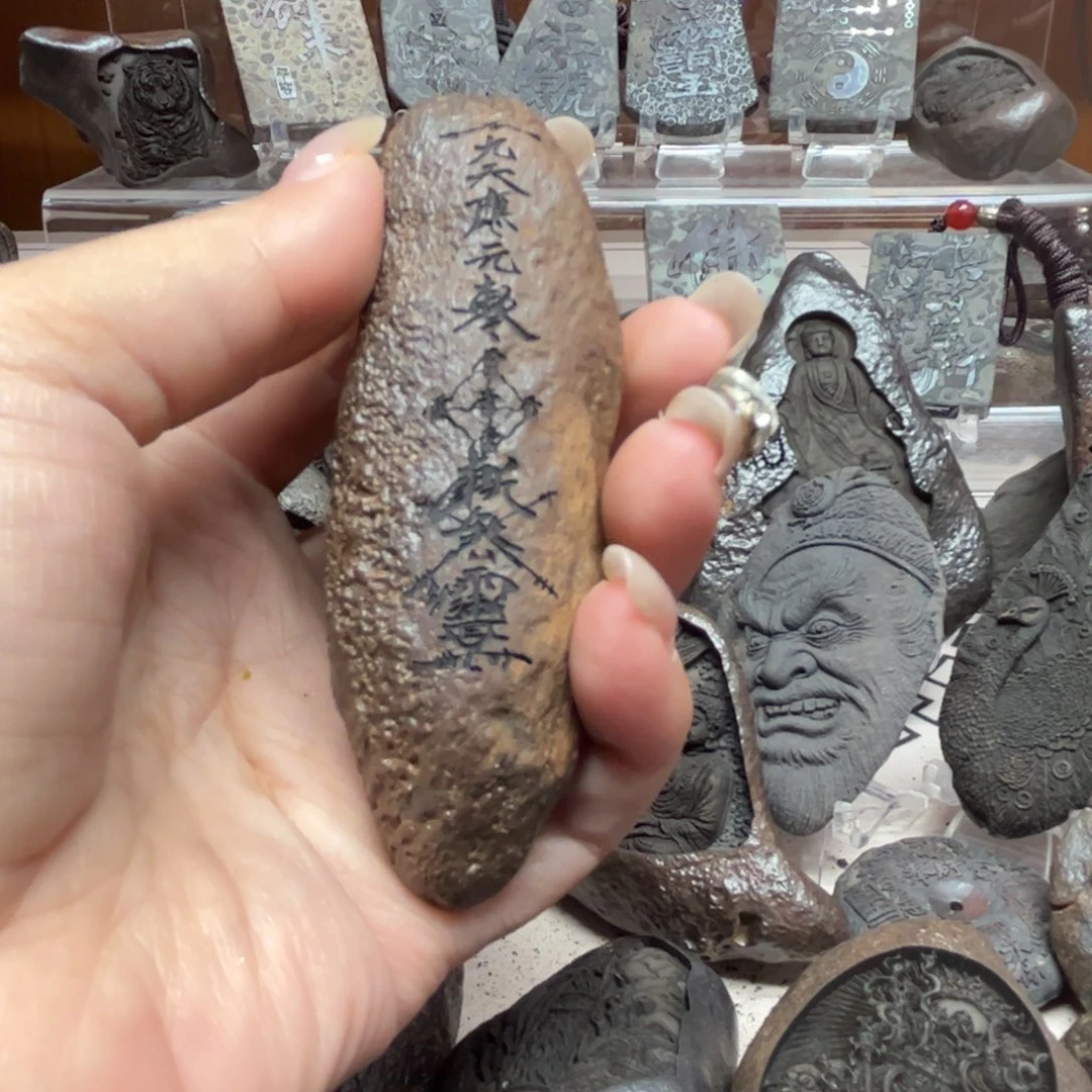 绿***山小石头哈哈哈哈哈哈哈哈哈