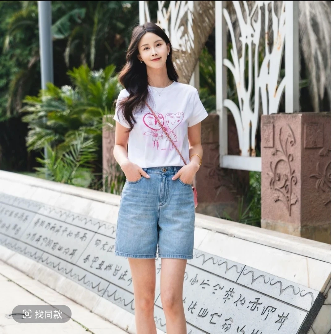 GIRDEAR/哥弟春夏休闲显瘦百搭爱心款时尚T恤女 1300996