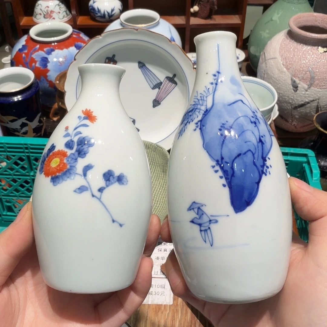 瓷片老货四十包邮 非全新