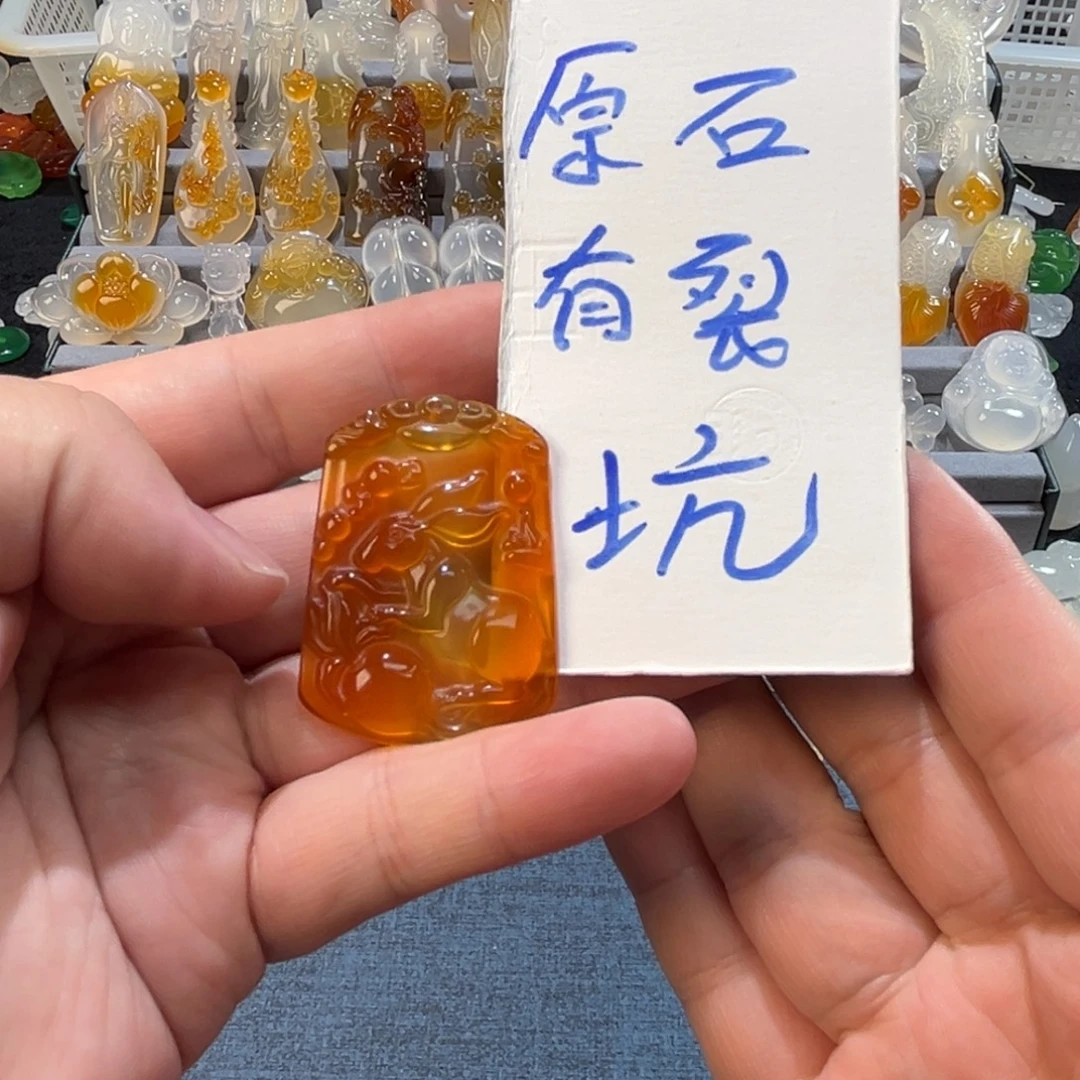 玛瑙/玉髓未镶嵌颈饰