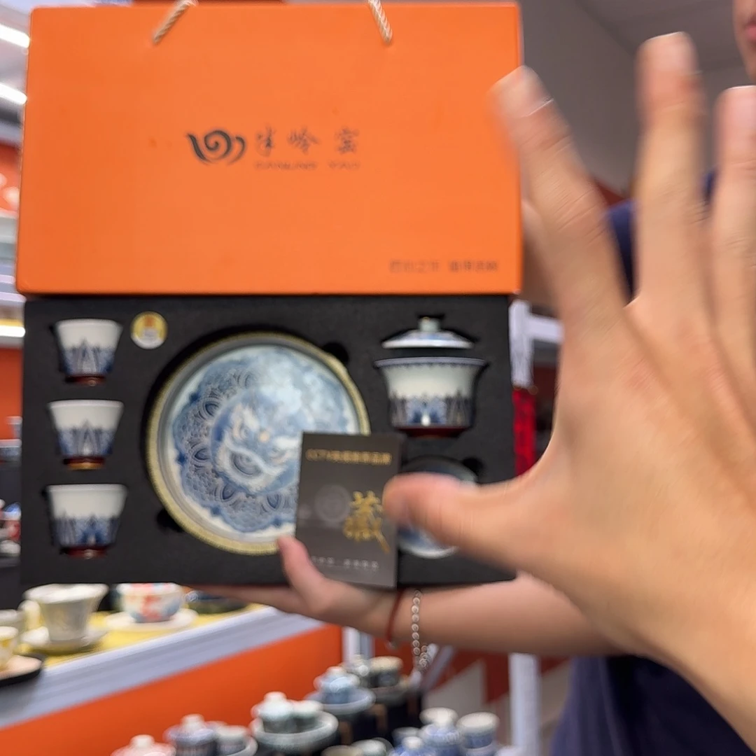 健健康康平平安安