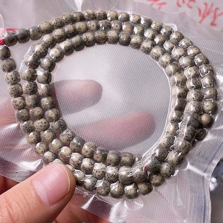 星月菩提手串G151 星月哈哈哈7