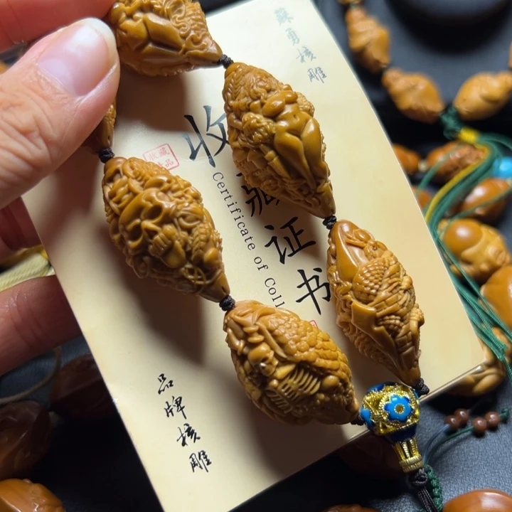 手串/手链橄榄核橄榄