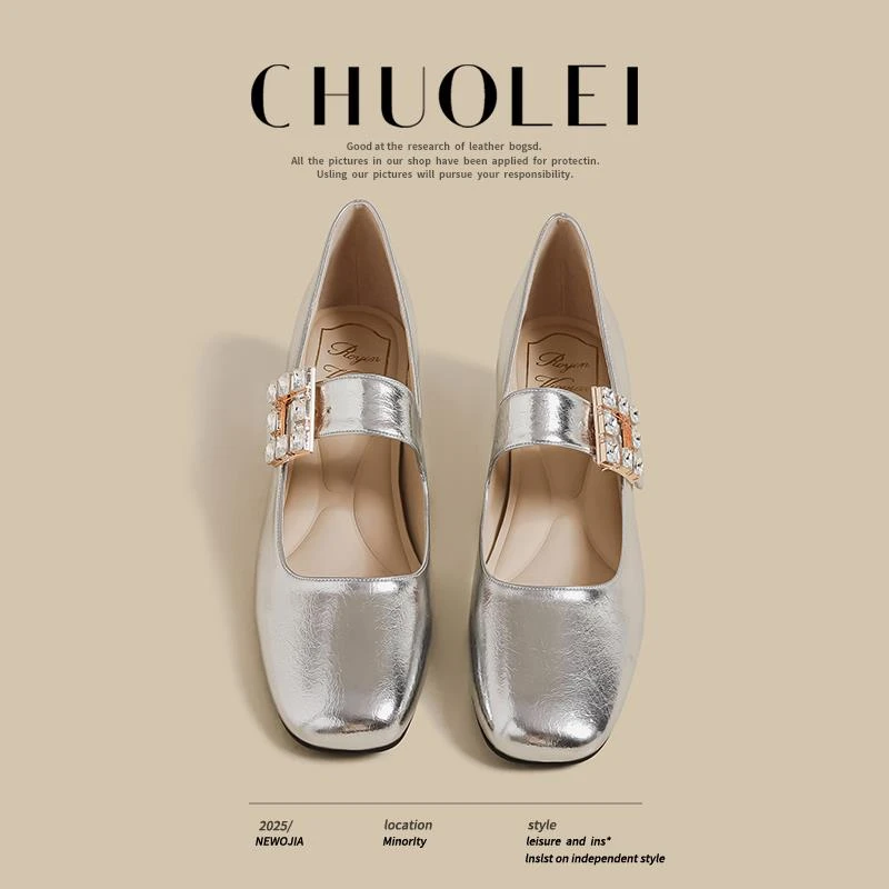 银色单鞋女2025夏季新款粗高跟浅口百搭爆款方头水钻气质玛丽珍鞋