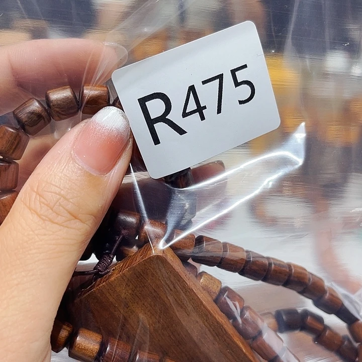 大果紫檀（缅甸花梨）475