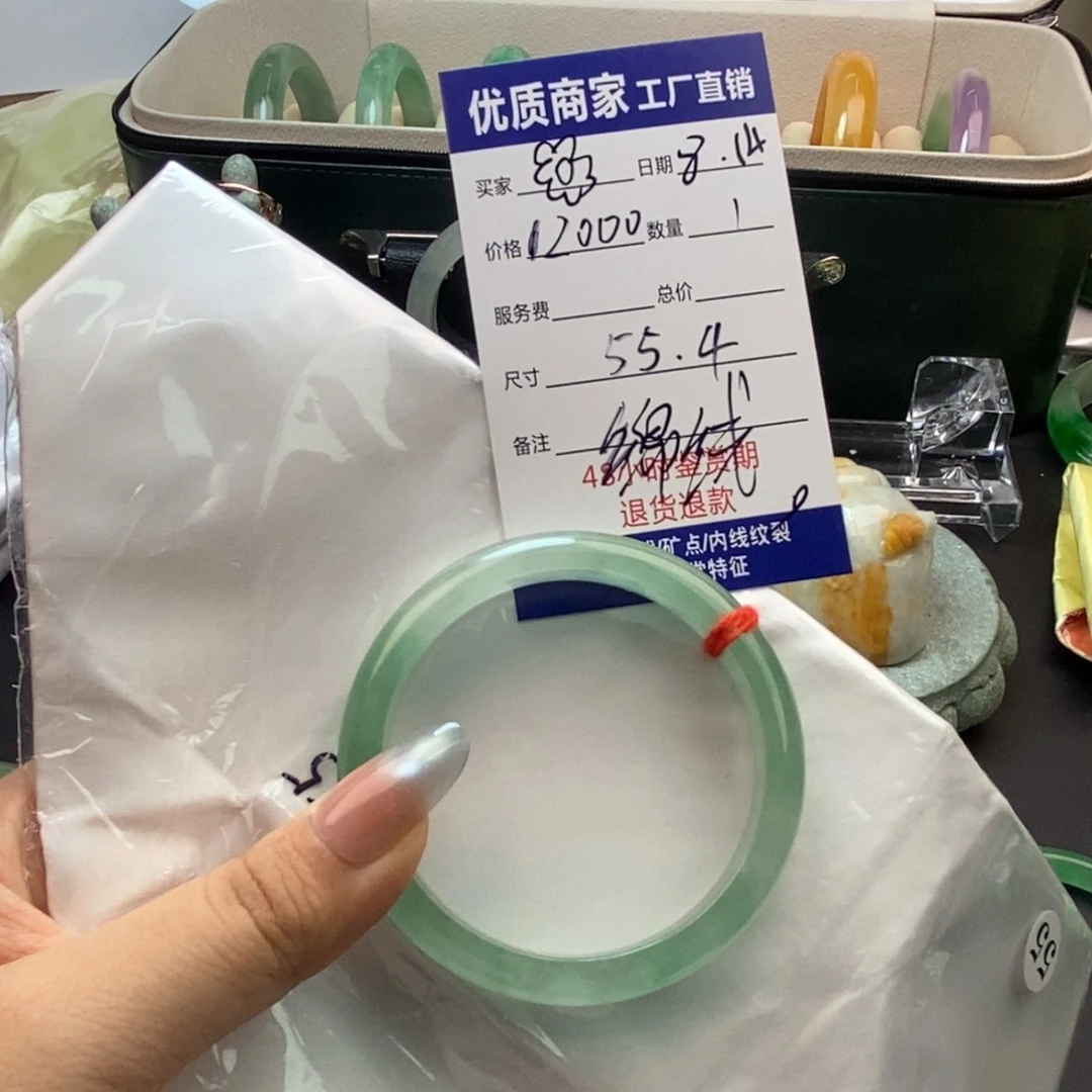 ?中国风所见即所得